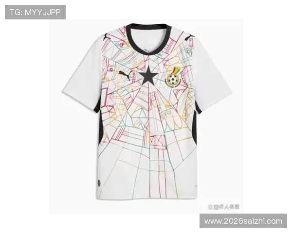 2026年世界杯参赛球队球服的个性化定制服务与粉丝互动新体验